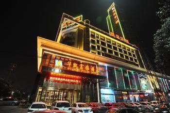 Xiangyang Huakai Fulin Hotel שיאנגיאנג מראה חיצוני תמונה
